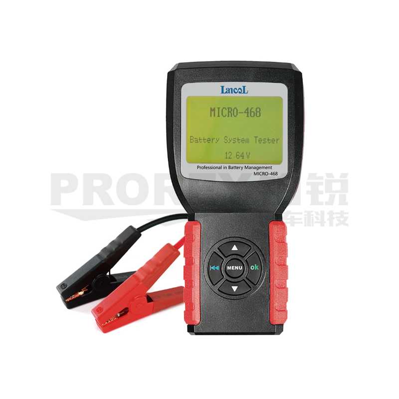 藍(lán)格爾 MICRO-468 蓄電池檢測儀