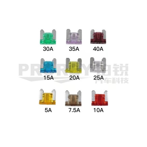 5A 汽車(chē)保險(xiǎn)絲插片 中號(hào)（19mm*19mm）