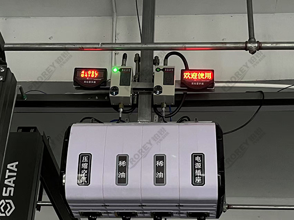 貴州方程豹4S店-貴州新港上元羲和 (7)