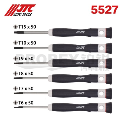 JTC5526 6PCS&nbsp;歐式精密起子組