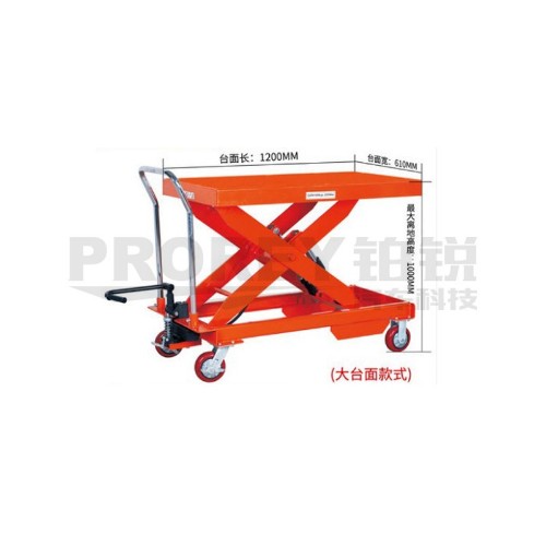 爵力 PTD2000 電池舉升平臺(tái)車(chē)（不含絕緣墊）