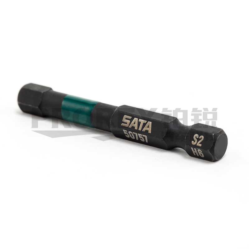 GW-130053241-世達(dá) 59751 10件套6.3mm系列50mm長(zhǎng)抗沖擊六角旋具頭 2mm-3