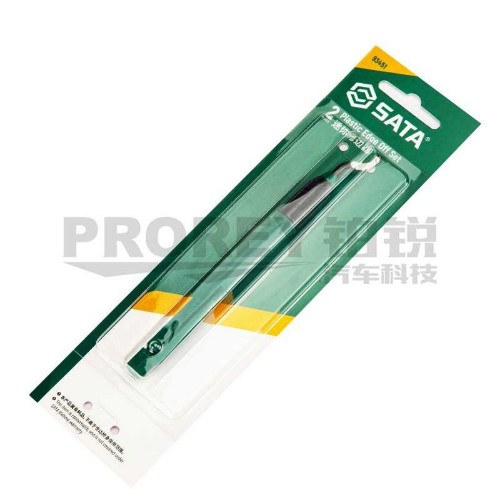 世達(dá) 93451 2件套迷你修邊器