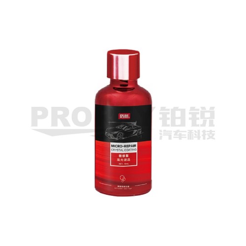GLARE格耐 GL-016(50mL/瓶) 高光微修復(fù)鍍晶(可施工3層)