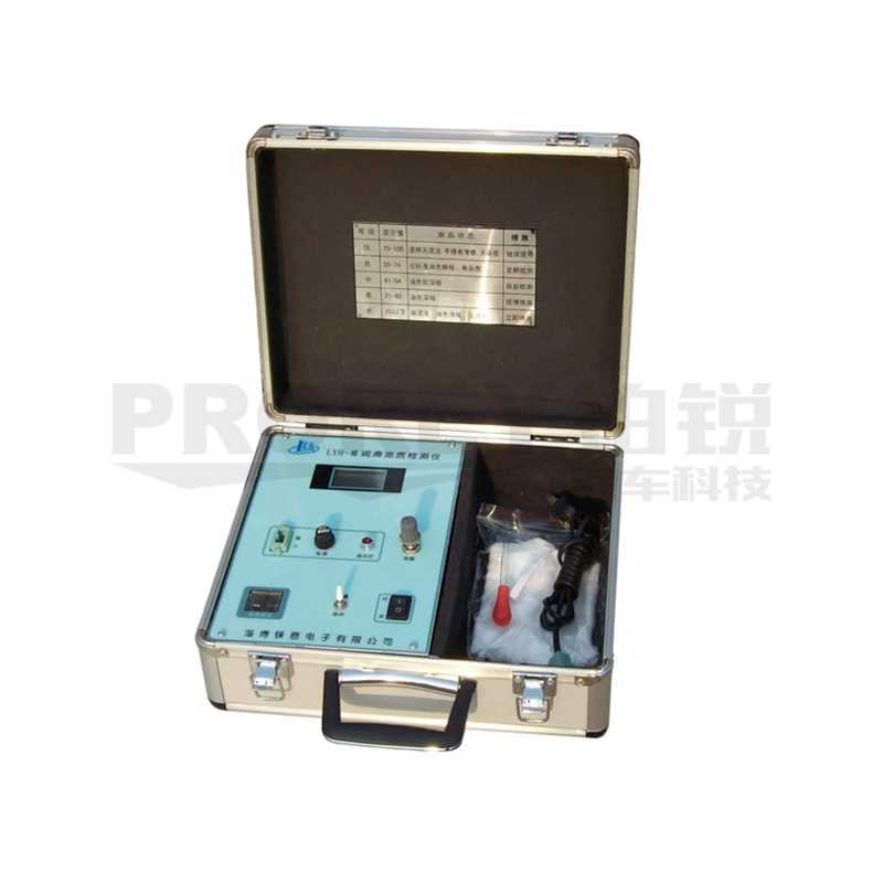 LYH-III 潤(rùn)滑油質(zhì)檢測(cè)儀