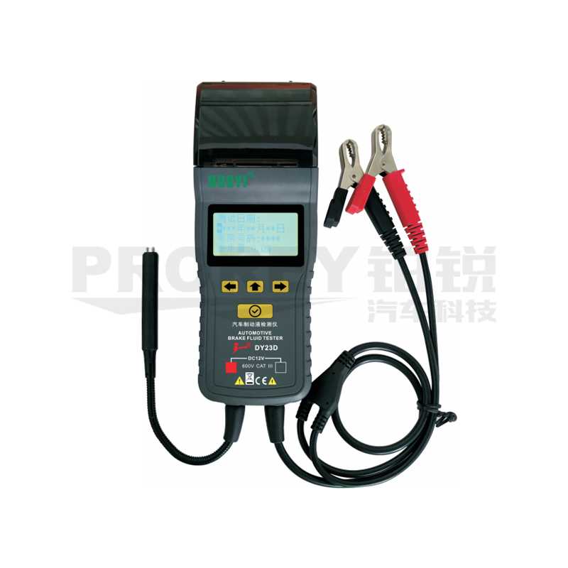 多一 DY23D 剎車油水分檢測(cè)儀