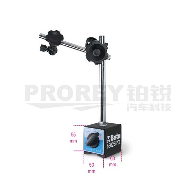 Beta E1662SP2000 磁性表座