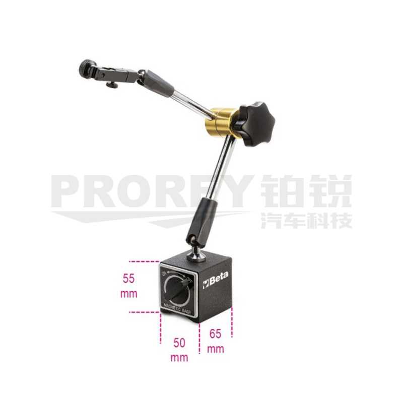 Beta 16620910 可旋轉(zhuǎn)角度磁性表座