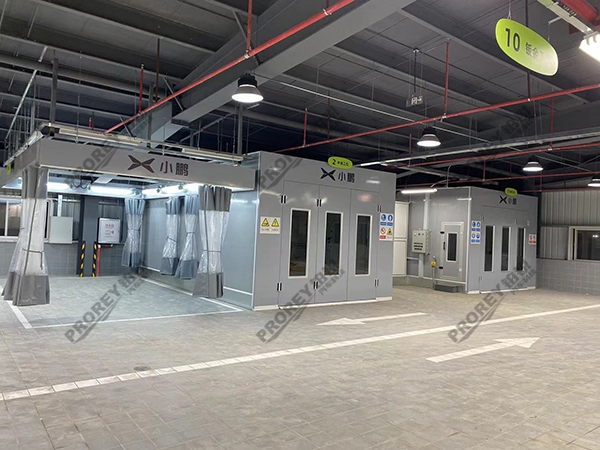 海南小鵬4S店-?？谛※i (2)