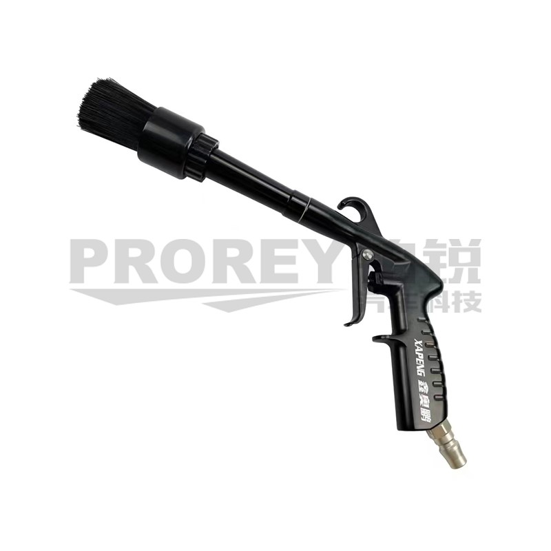 鑫奧鵬 N12 高頻振動(dòng)毛刷槍 豪華干車槍