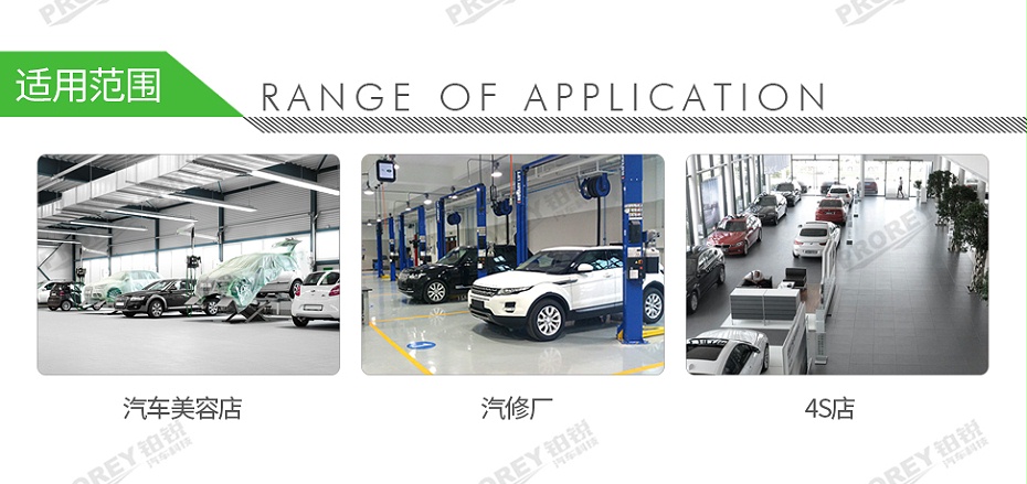 GW-140060412-費(fèi)斯托 204844 無(wú)內(nèi)置事事坦工具箱-2