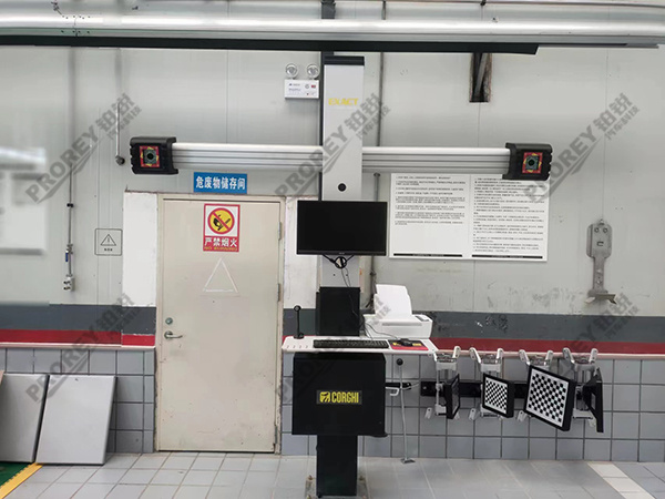 青海AITO4S店-青海金島新能源 (6)