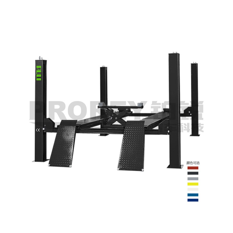 PULI 浦力 PL-FS50 5017藍(lán) 四柱舉升機