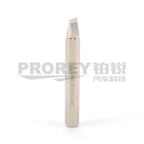 世達(dá) 59515 5件套8mm系列70mm長一字旋具頭8mm