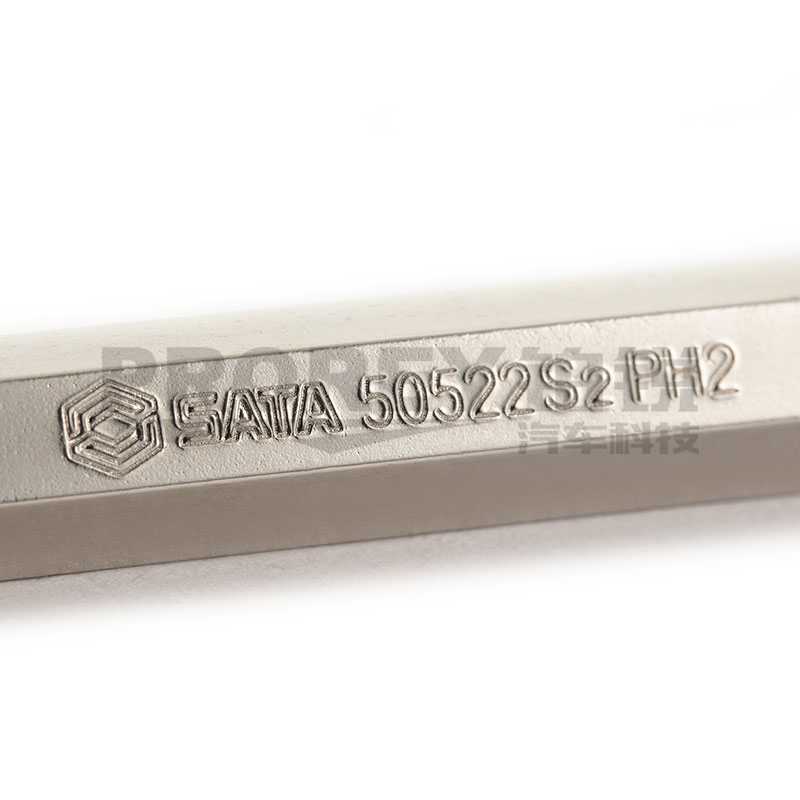 GW-130053214-世達 59522 5件套8mm系列70mm長十字旋具頭#2-3