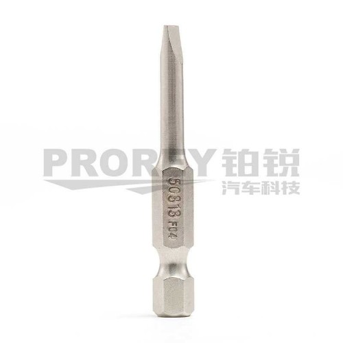 世達(dá) 59318 5件套6.3mm系列50mm長(zhǎng)一字旋具頭6.5mm