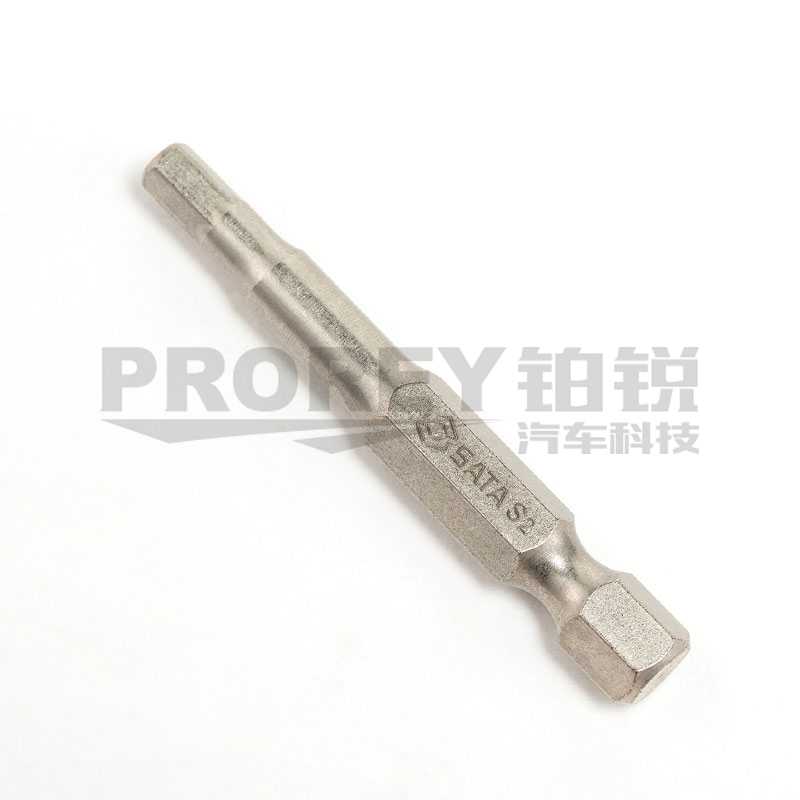 GW-130053187-世達 59351 5件套6.3mm系列50mm長六角旋具頭2mm-1主圖