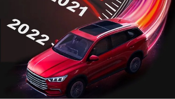 乘風破浪 無畏前行 鉑銳汽車科技昂揚攀登