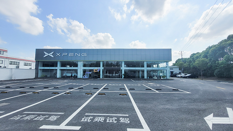 上海小鵬4S店-上海全鵬盛小鵬