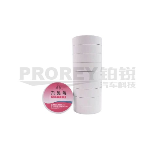 18mm*15m(10卷起發(fā)） 九頭鳥(niǎo)電工膠布（白）