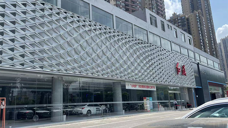 廣西紅旗4S店-南寧達(dá)美汽車