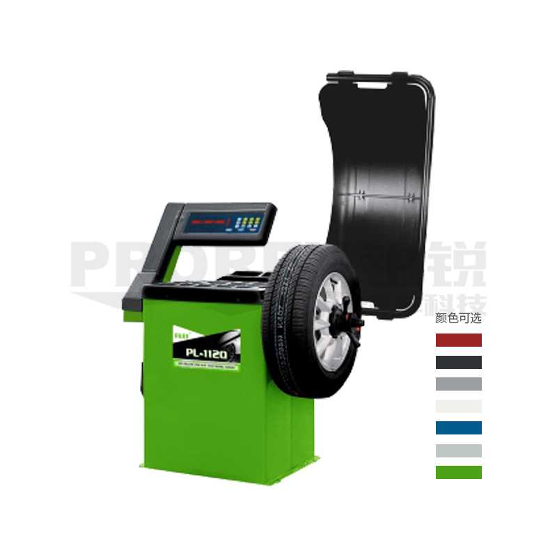 PULI 浦力 PL-1150 RAL7047灰 輪胎動(dòng)平衡機(jī)
