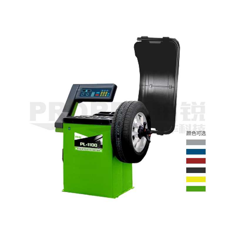 PULI 浦力 PL-1100 RAL7047 輪胎平衡機(jī)