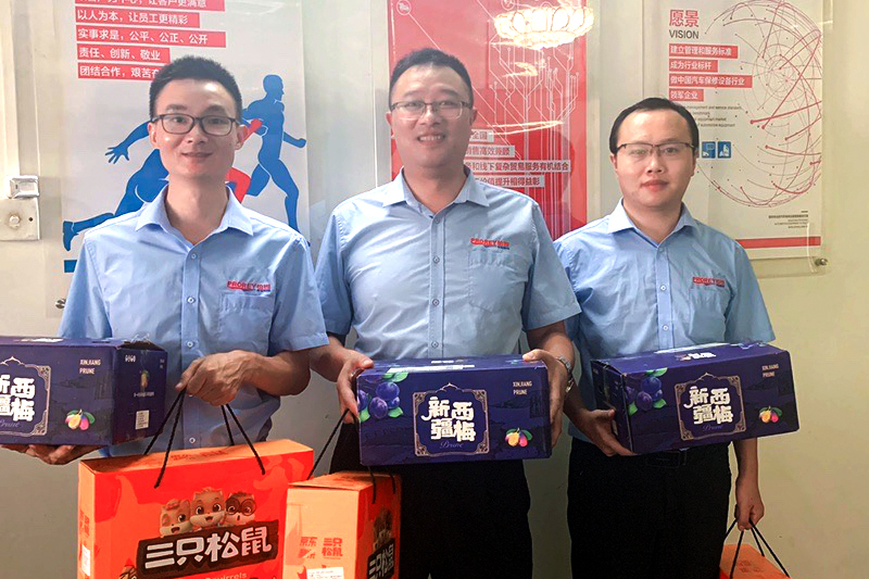 未標題-3 未標題-3