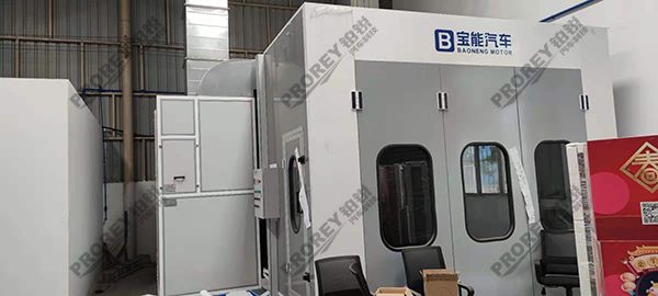 河南寶能4S店-平頂山衛(wèi)東直營(yíng)店烤漆房