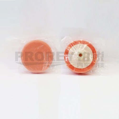 華之運 HZY-012H 德國進口拋光球(拋光)