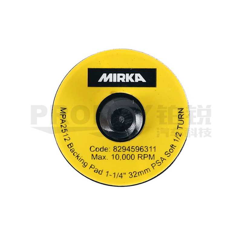 MIRKA 磨卡 8294596311 Mirka點(diǎn)磨機(jī)軟托盤(pán)