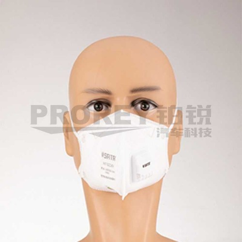 世達 HF0204V 自吸過濾式防顆粒物呼吸器