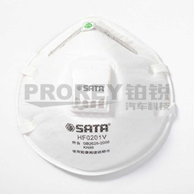 GW-130051935-世達(dá) HF0201V 自吸過(guò)濾式防顆粒物呼吸器[KN95杯形帶閥口罩]-1主圖