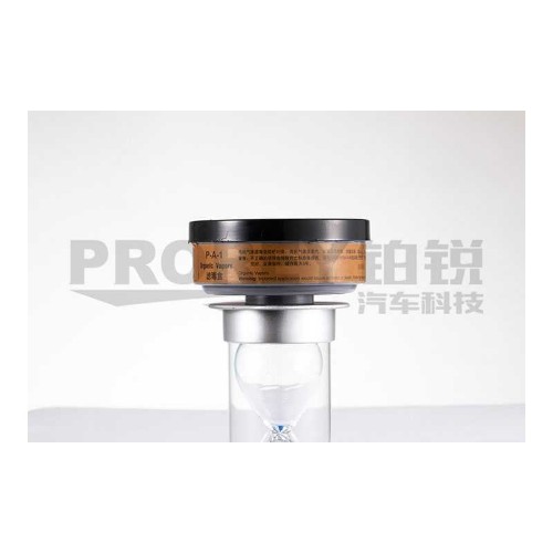 世達 HF0415 P-A-1濾毒盒(大)