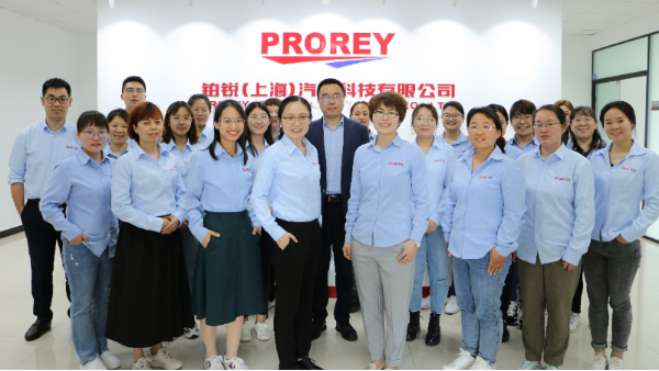 2021年鉑銳汽車科技第一季度財務(wù)會議