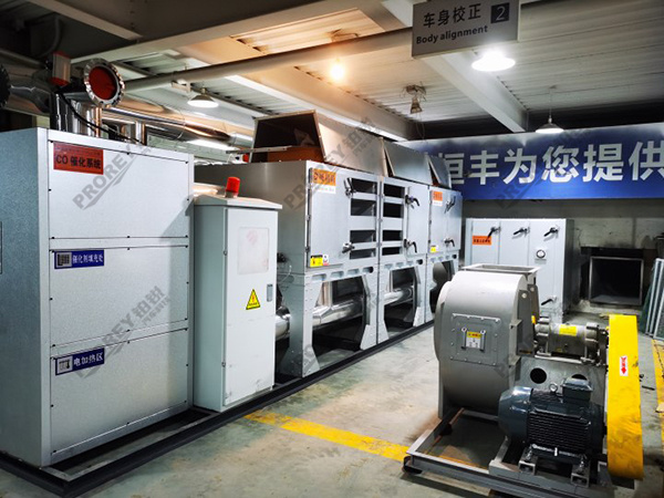 陜西鈑噴中心-陜西綠色之星環(huán)?？萍加邢薰?(6)