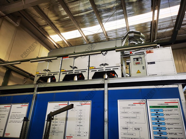 陜西鈑噴中心-陜西綠色之星環(huán)?？萍加邢薰?(7)