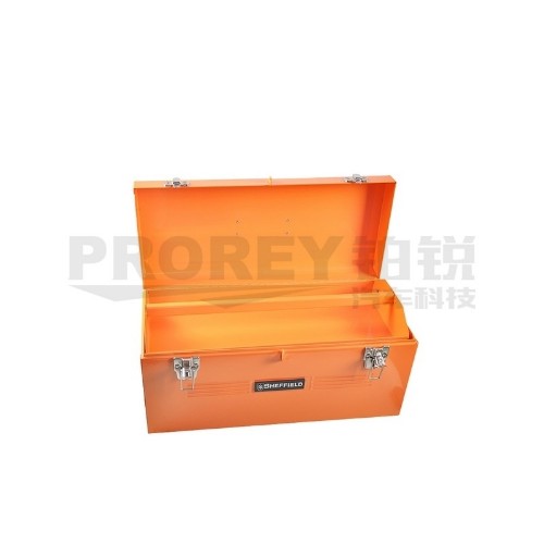 鋼盾 S025003 20英寸手提工具箱505x220x245mm