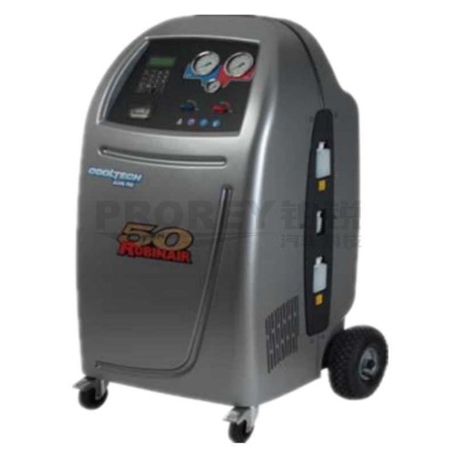 羅賓耐爾 AC690PRO 制冷劑回收加注機(jī)