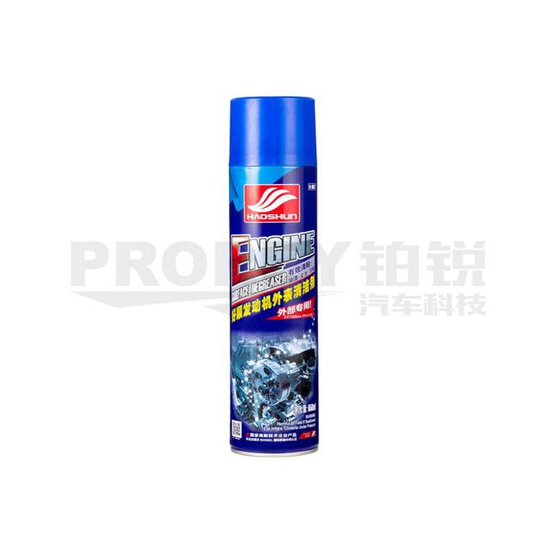 好順 H-1037 發(fā)動機外表清洗劑