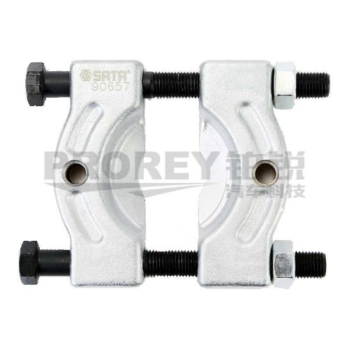 世達(dá) 90657 軸承拔卸器30-50mm