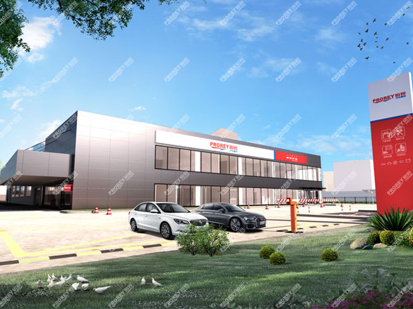 汽車4S站及汽車修理廠規(guī)劃設計