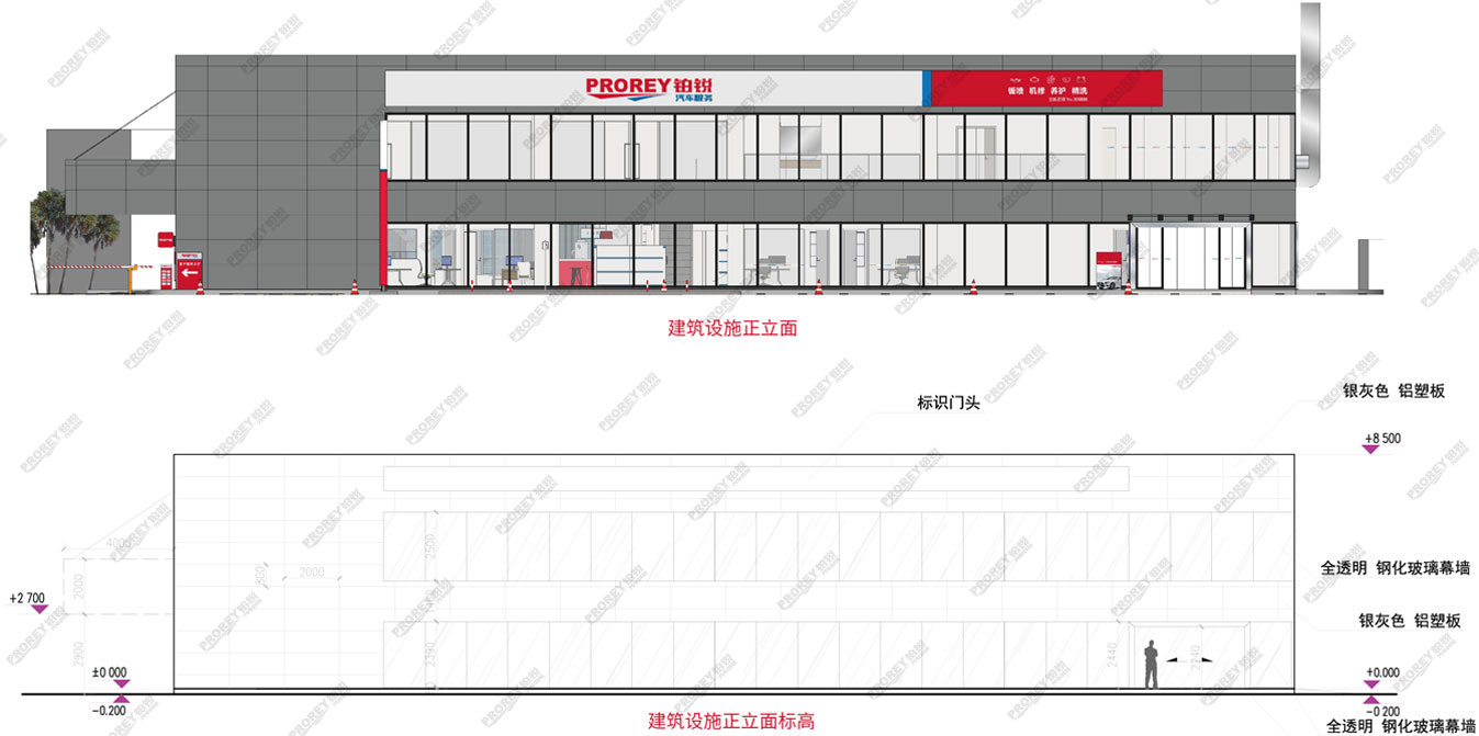 resource/images/ab261d9489d74dd89c2326665bab1bf9_24.jpg resource/images/ab261d9489d74dd89c2326665bab1bf9_24.jpg