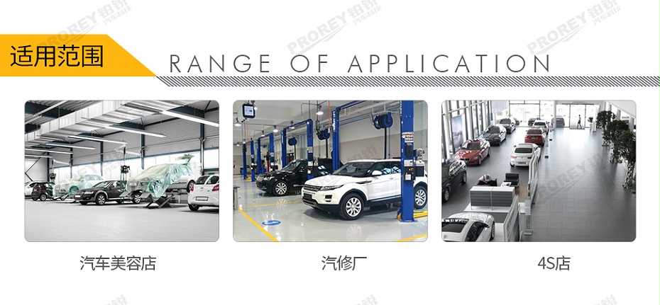 GW-130990093-飛鷹 0250300 130+9件14英寸+38英寸+12英寸 系列汽車(chē)維修套筒與扳手組套-2