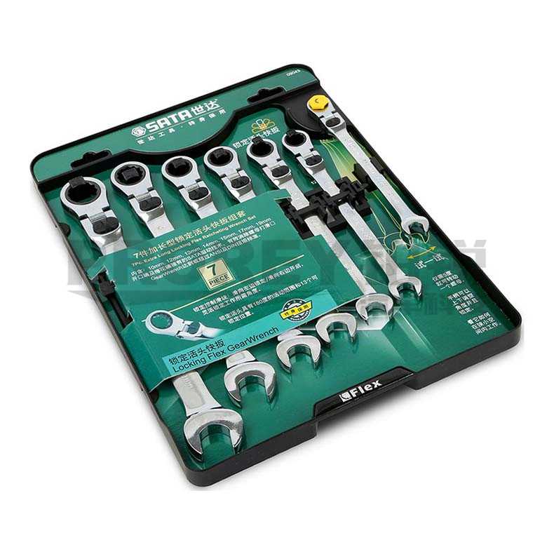 GW-130052126-世達(dá) 09043 7件加長型鎖定活頭快扳組套-6