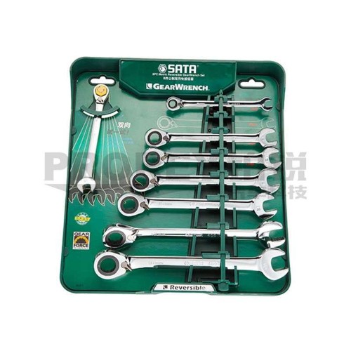 世達(dá) 09041 8件雙向快扳組套