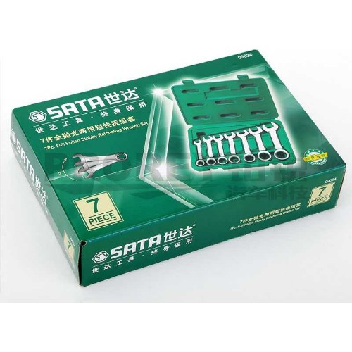 世達(dá) 09034 7件全拋光兩用短快扳組套