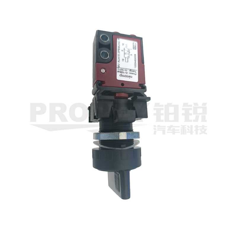 CORGHI 科吉 5-102724 壓胎臂橫向鎖緊閥