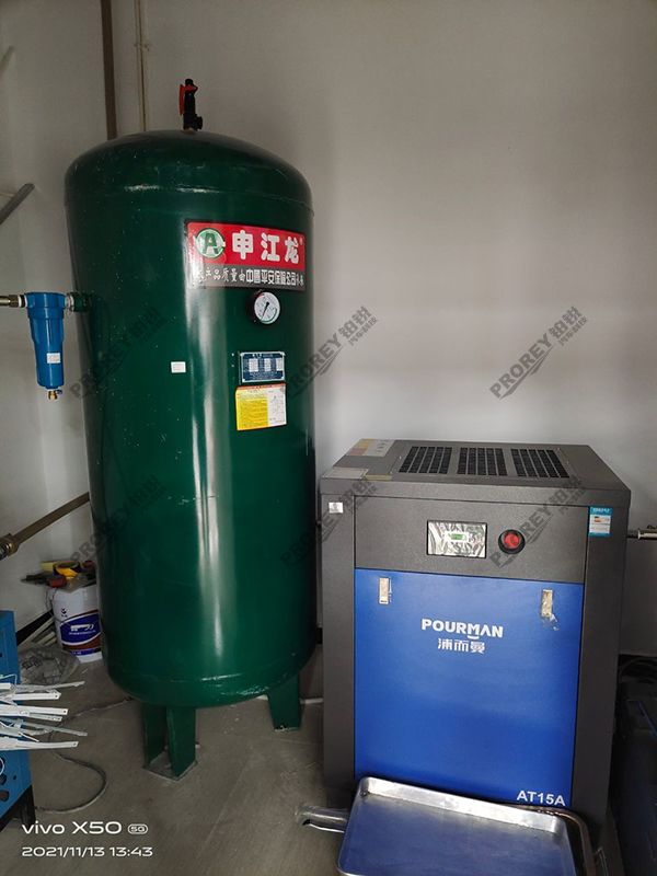 貴州天貓養(yǎng)車-貴陽(yáng)天一廣場(chǎng)天貓店-空壓機(jī)