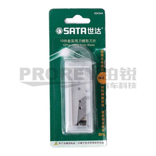 世達 93434A 10件套實用刀梯形刀片